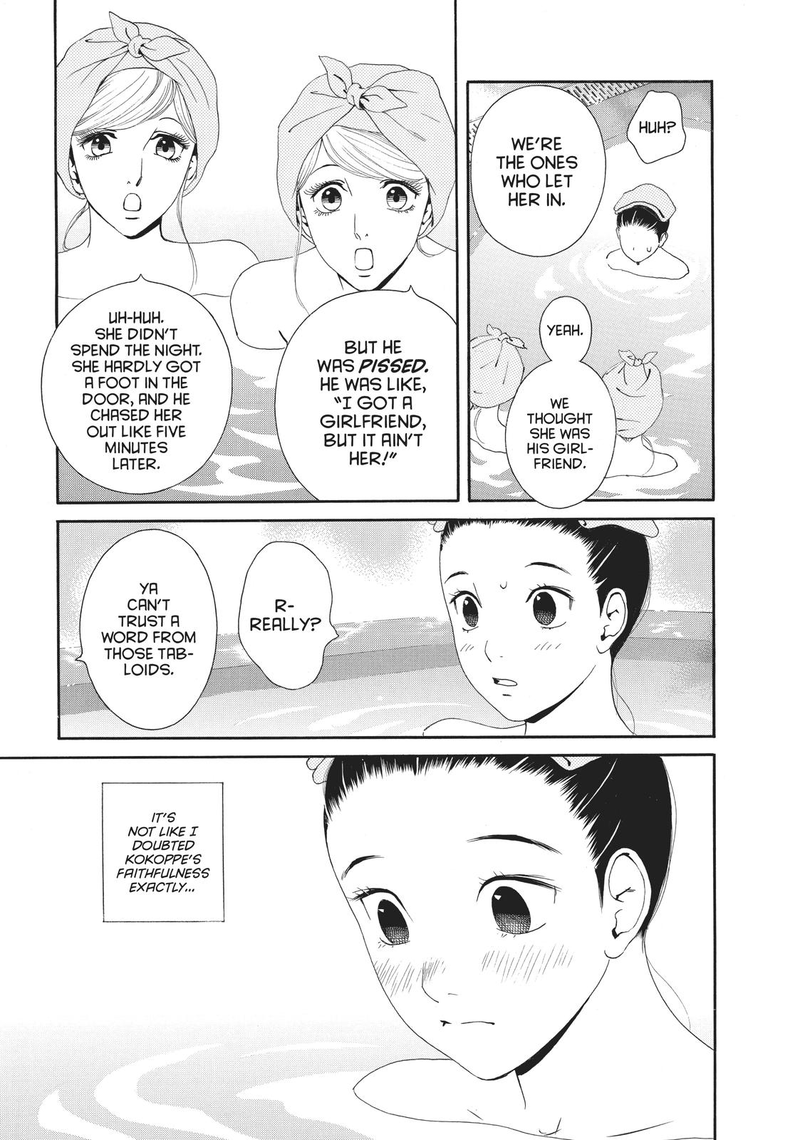Ginban Kishi Chapter 28 page 7 - Chapter 28