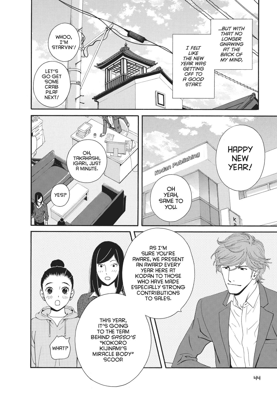 Ginban Kishi Chapter 28 page 8 - Chapter 28