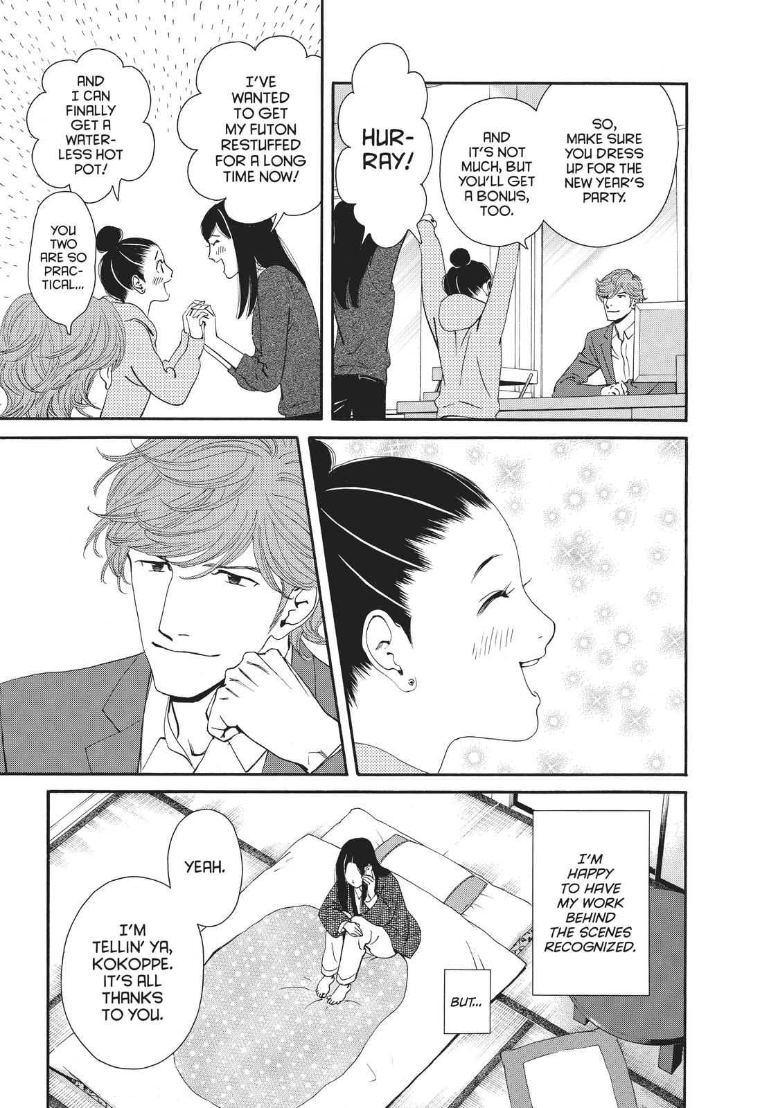 Ginban Kishi Chapter 28 page 9 - Chapter 28