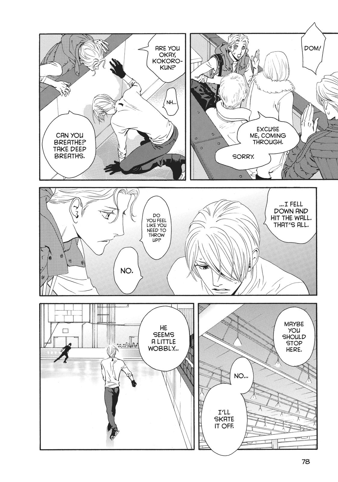 Ginban Kishi Chapter 29 page 10 - Chapter 29