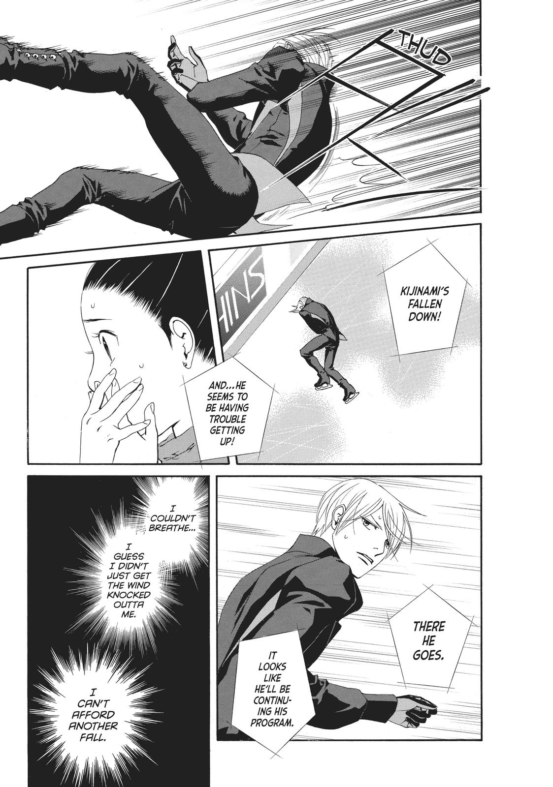 Ginban Kishi Chapter 29 page 15 - Chapter 29
