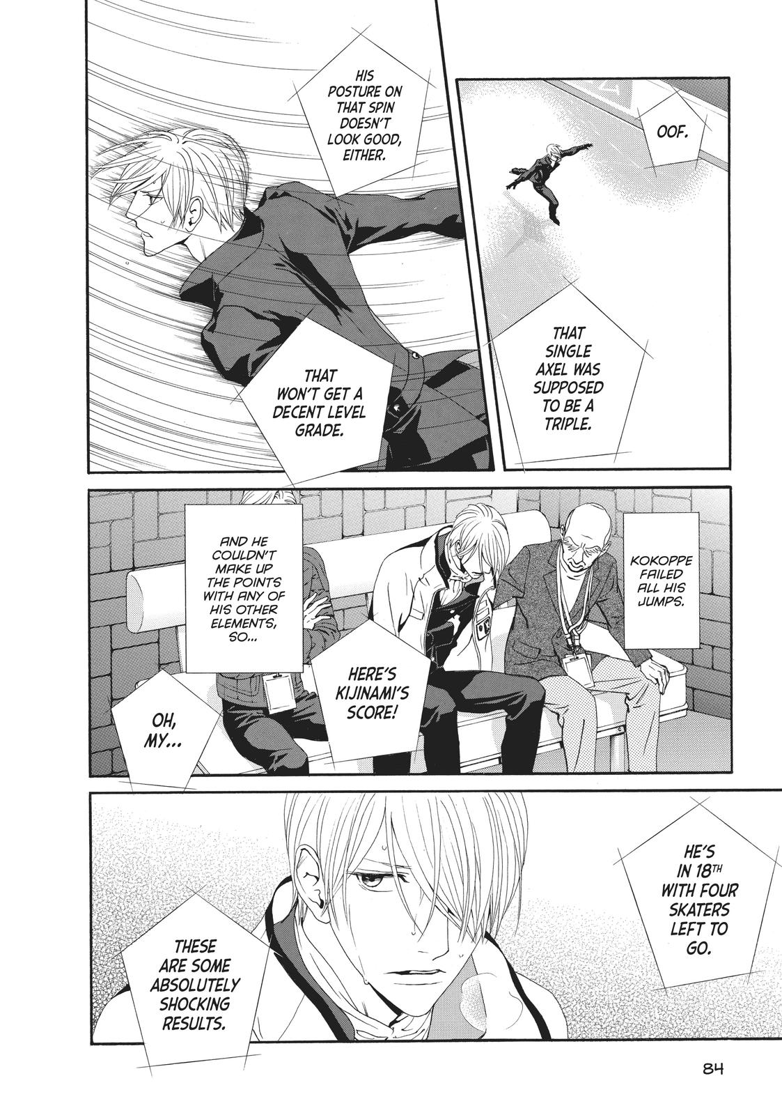 Ginban Kishi Chapter 29 page 16 - Chapter 29