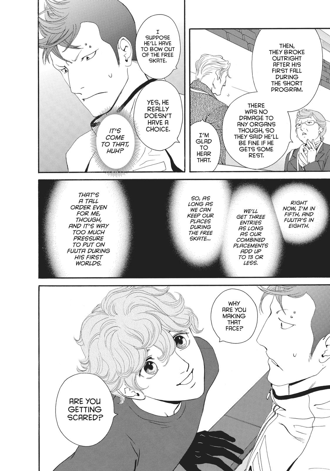 Ginban Kishi Chapter 29 page 18 - Chapter 29
