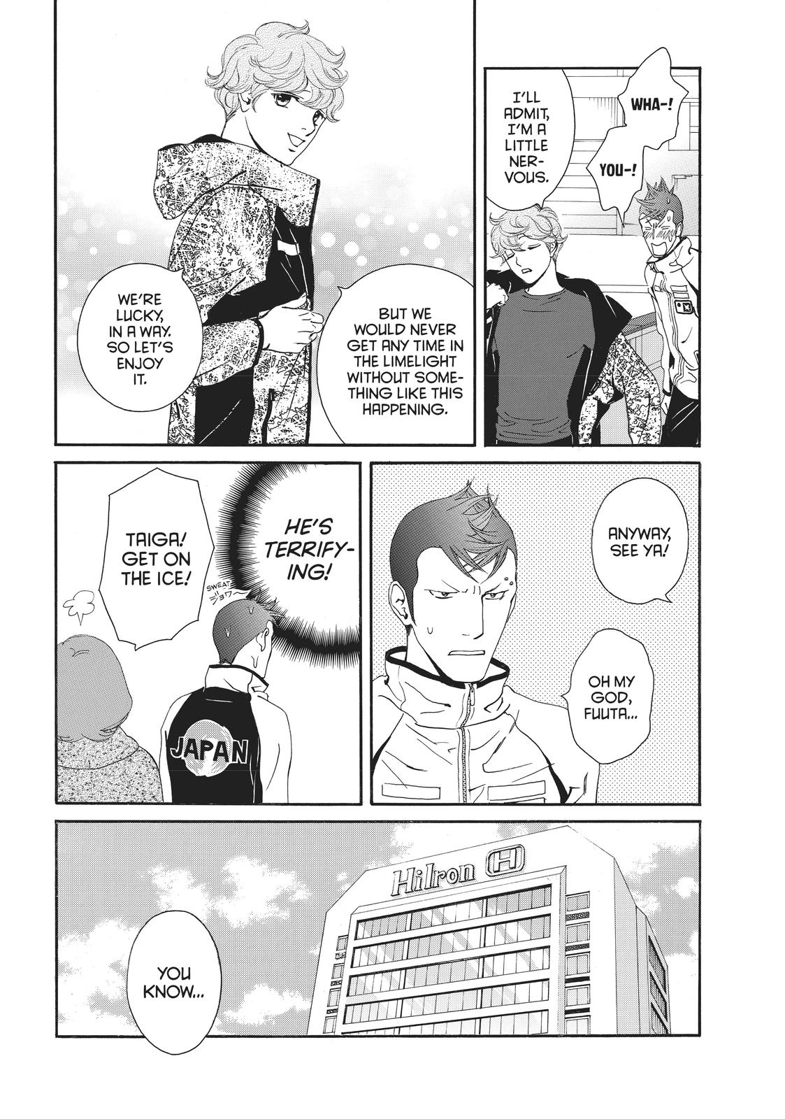 Ginban Kishi Chapter 29 page 19 - Chapter 29