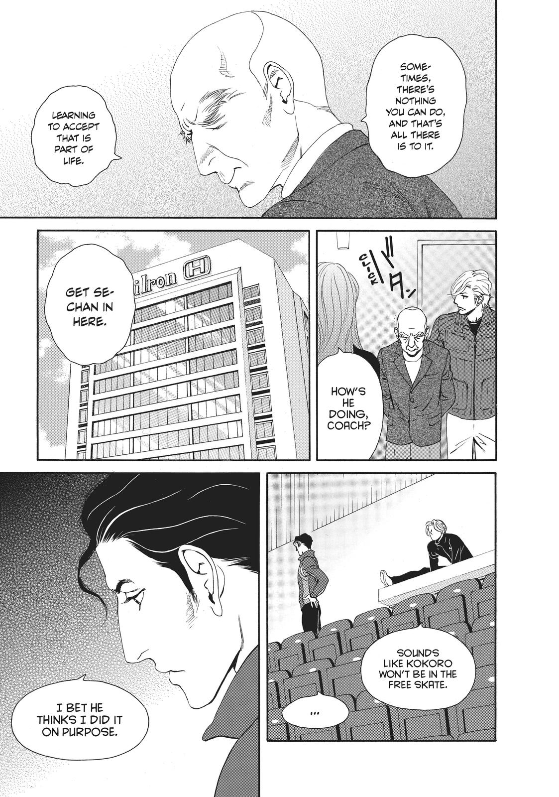 Ginban Kishi Chapter 29 page 21 - Chapter 29
