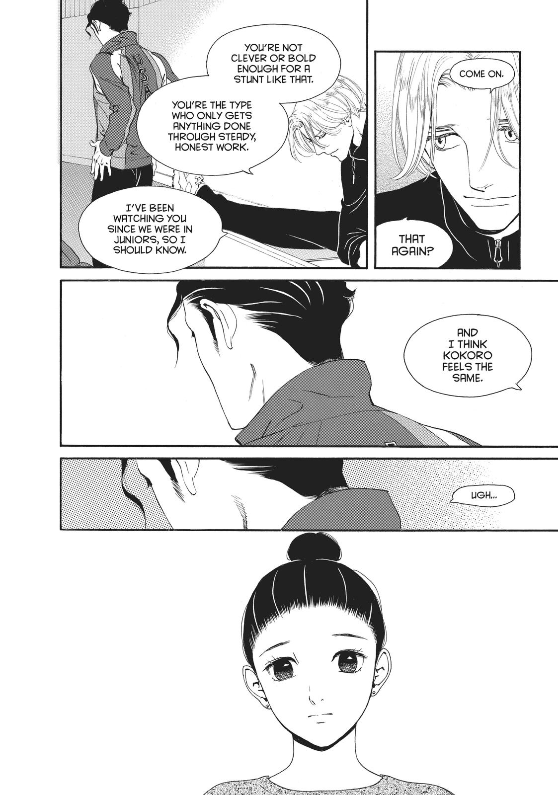 Ginban Kishi Chapter 29 page 22 - Chapter 29