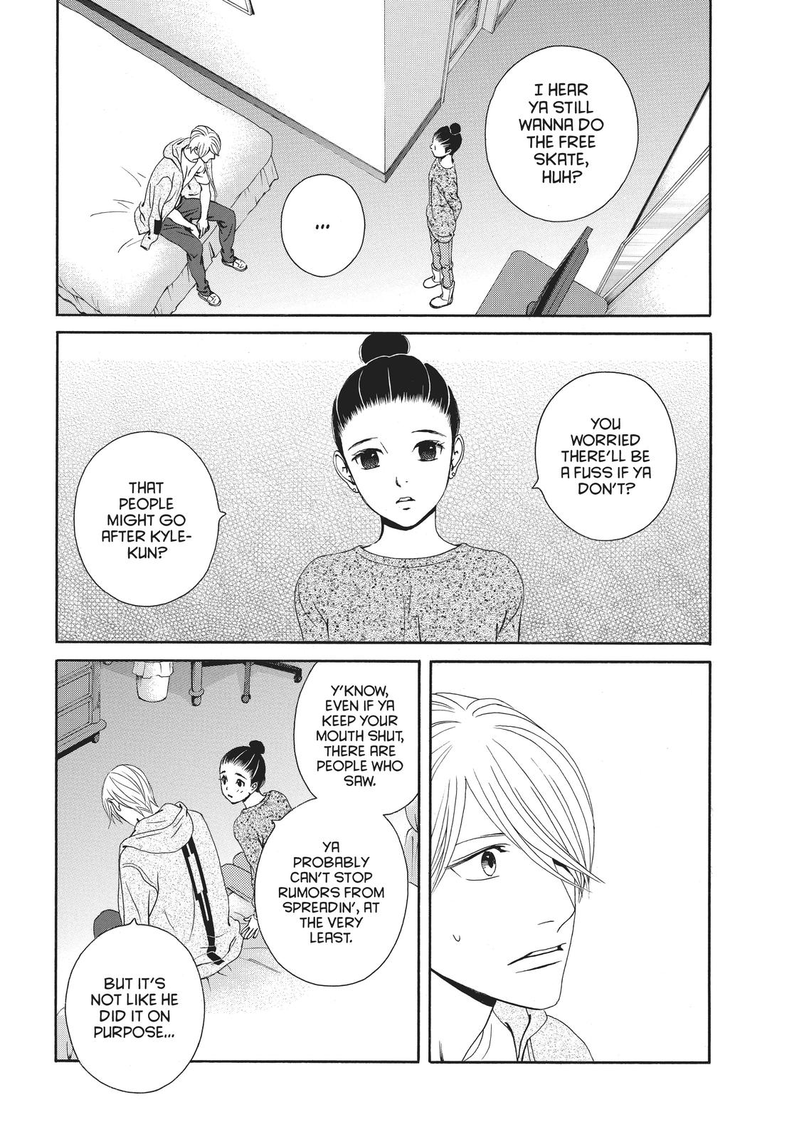Ginban Kishi Chapter 29 page 23 - Chapter 29