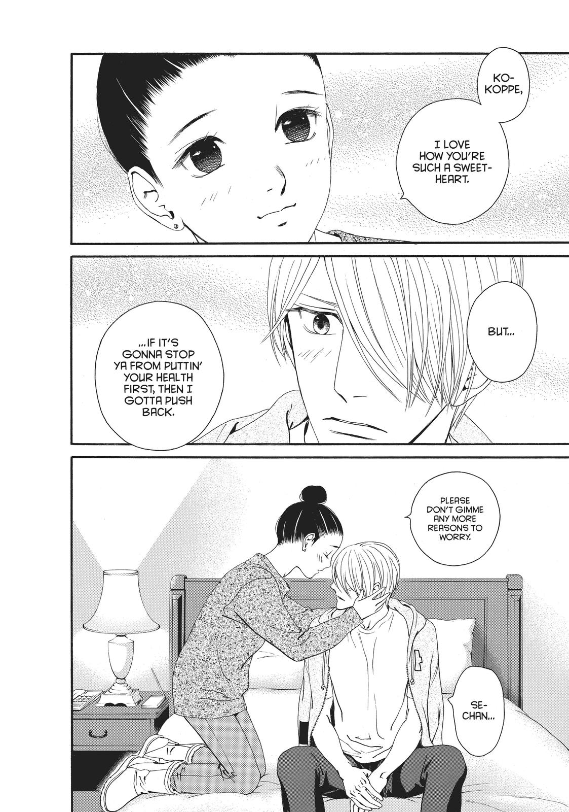 Ginban Kishi Chapter 29 page 24 - Chapter 29
