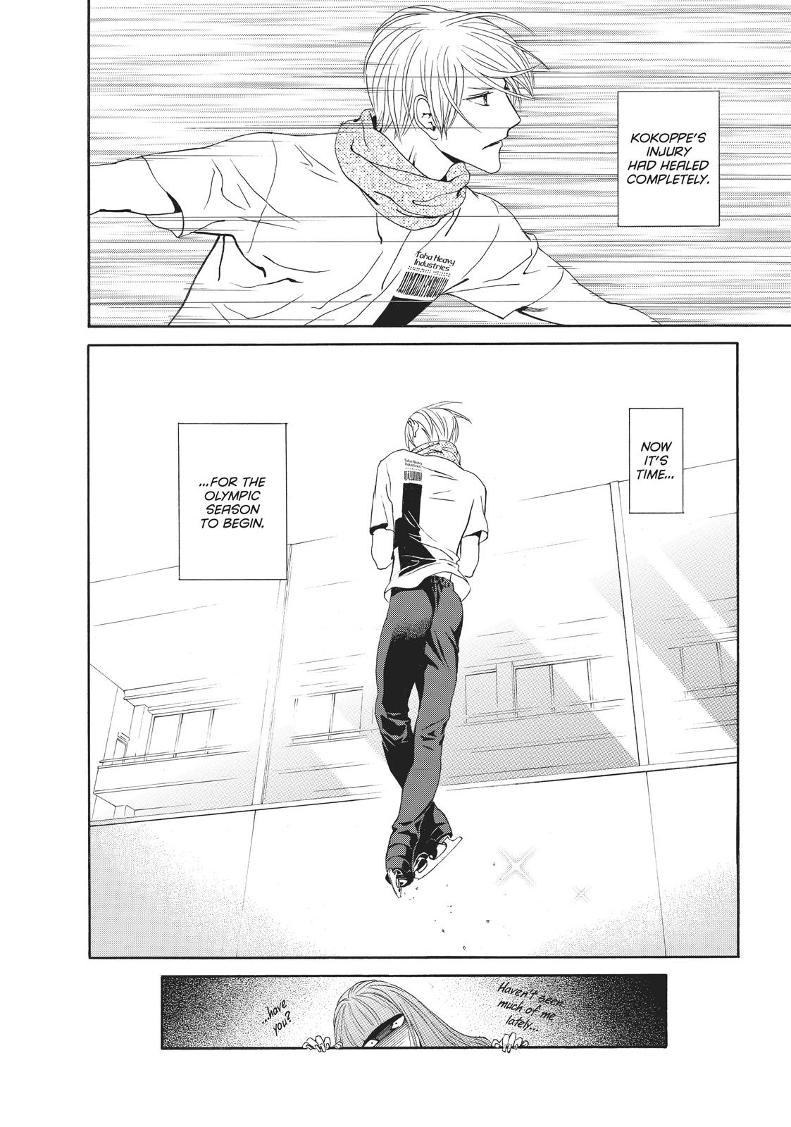Ginban Kishi Chapter 29 page 28 - Chapter 29