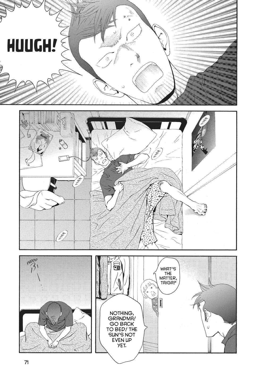 Ginban Kishi Chapter 29 page 3 - Chapter 29