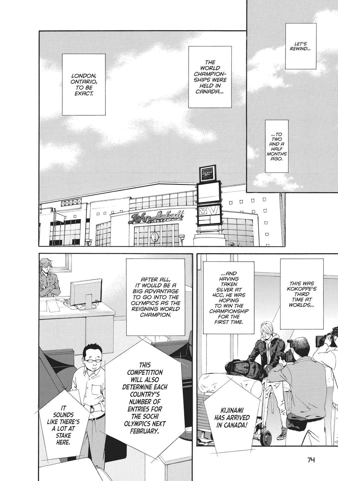 Ginban Kishi Chapter 29 page 6 - Chapter 29