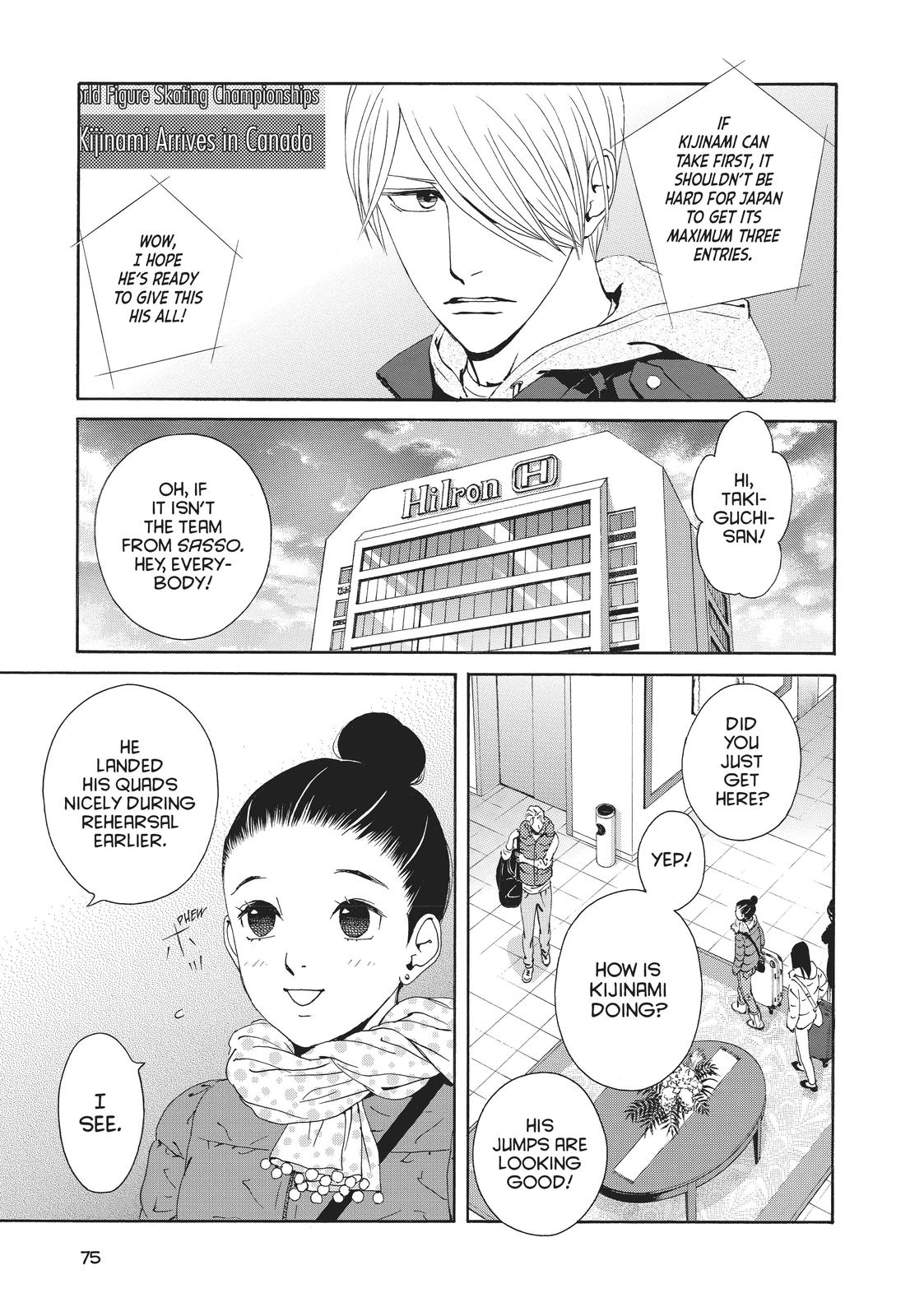 Ginban Kishi Chapter 29 page 7 - Chapter 29