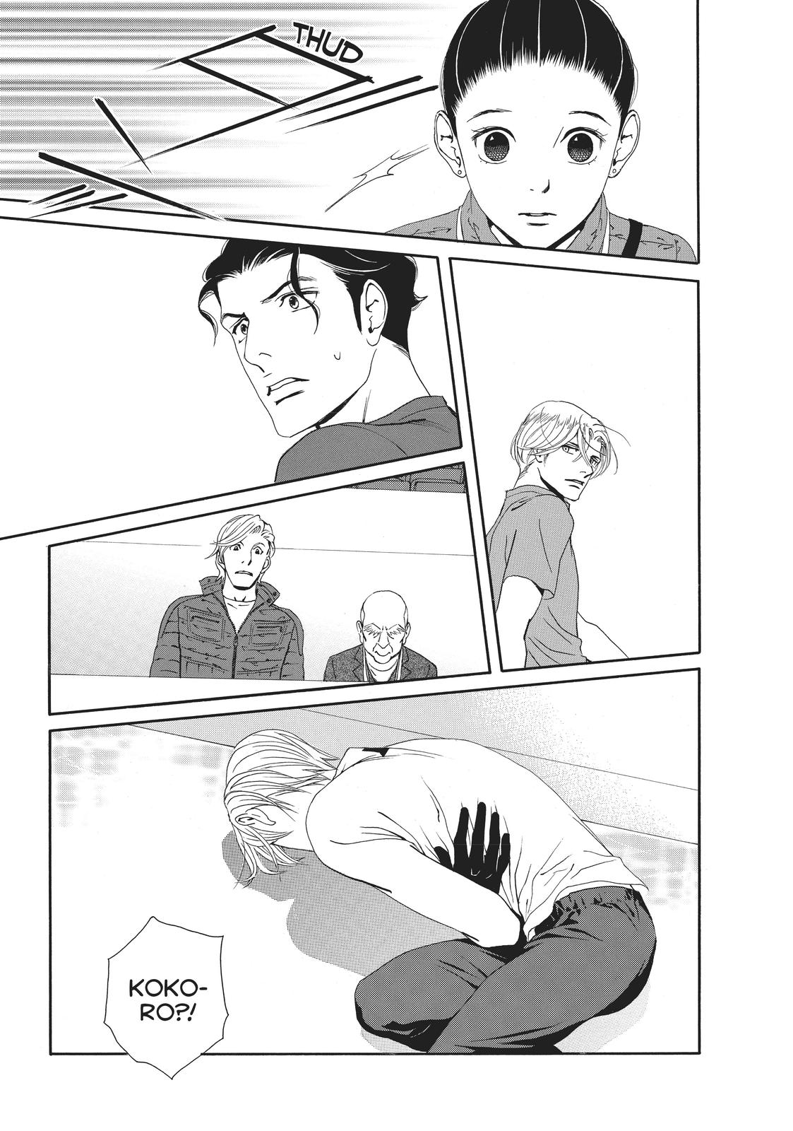 Ginban Kishi Chapter 29 page 9 - Chapter 29