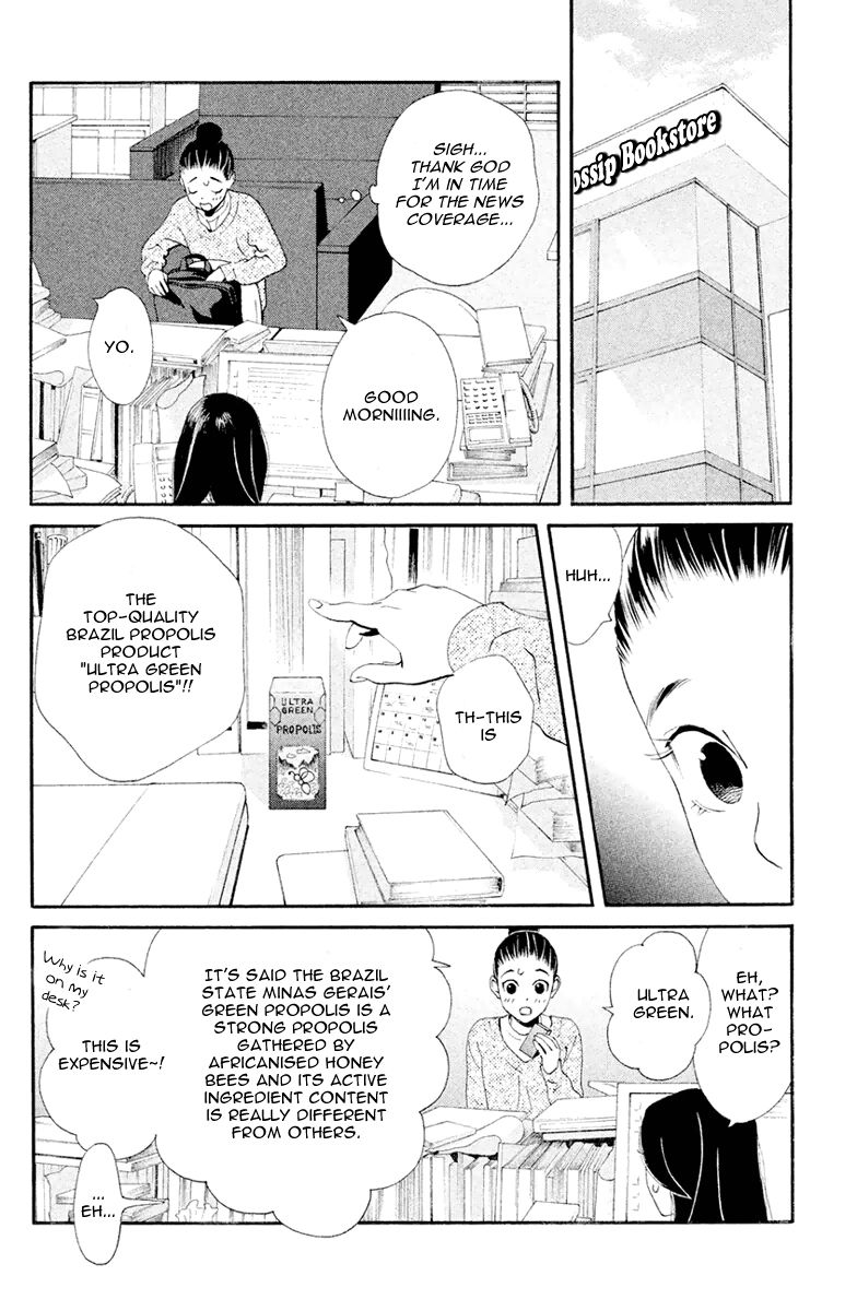 Ginban Kishi Chapter 3 page 11 - Chapter 3 : I'd Do Anything For You