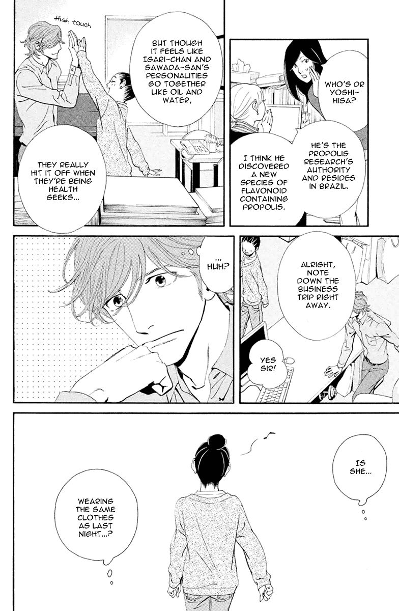 Ginban Kishi Chapter 3 page 13 - Chapter 3 : I'd Do Anything For You