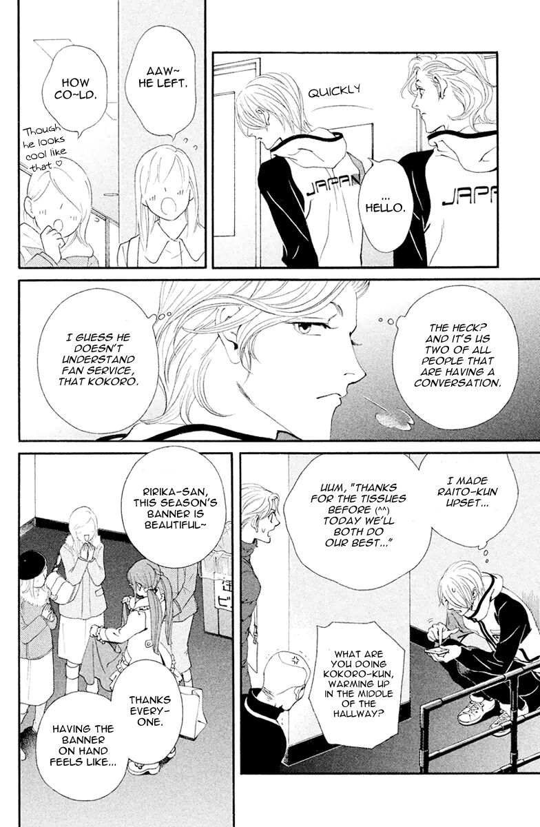 Ginban Kishi Chapter 3 page 15 - Chapter 3 : I'd Do Anything For You