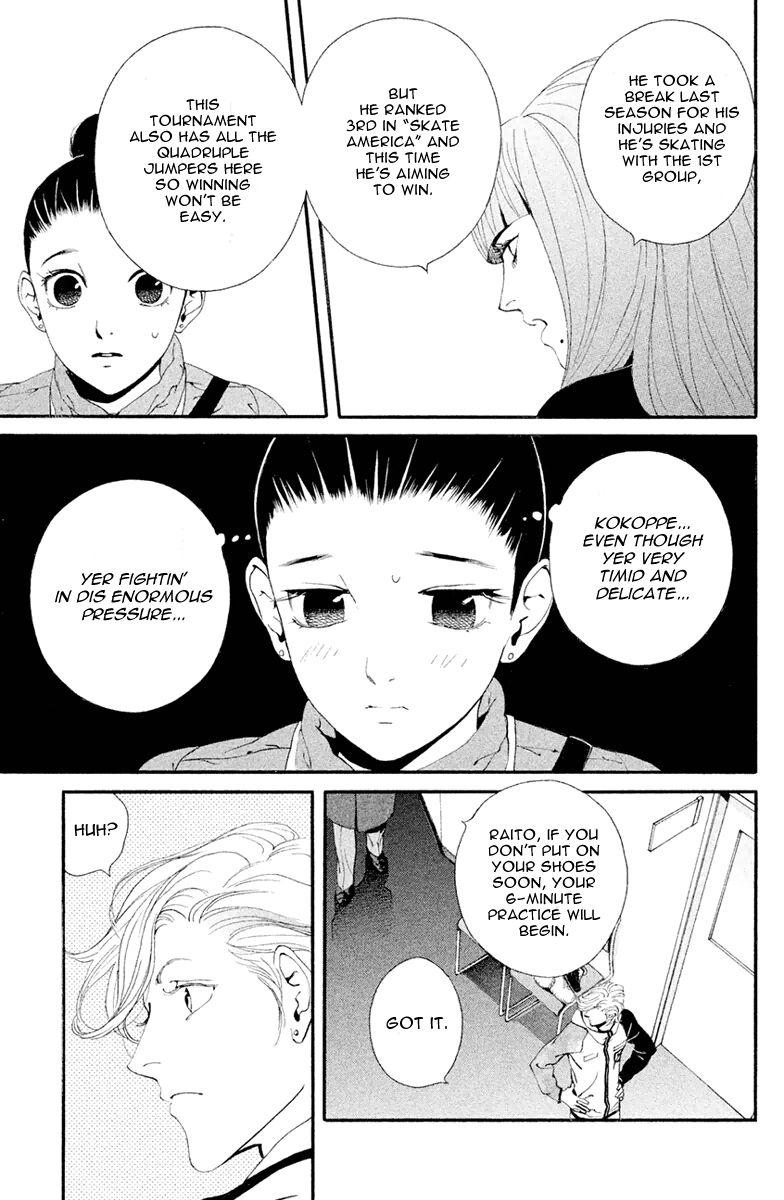 Ginban Kishi Chapter 3 page 18 - Chapter 3 : I'd Do Anything For You
