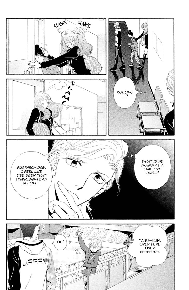 Ginban Kishi Chapter 3 page 19 - Chapter 3 : I'd Do Anything For You
