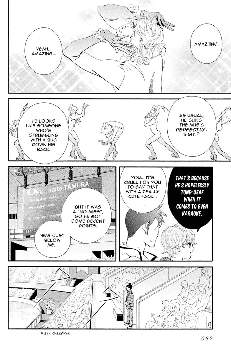 Ginban Kishi Chapter 3 page 21 - Chapter 3 : I'd Do Anything For You