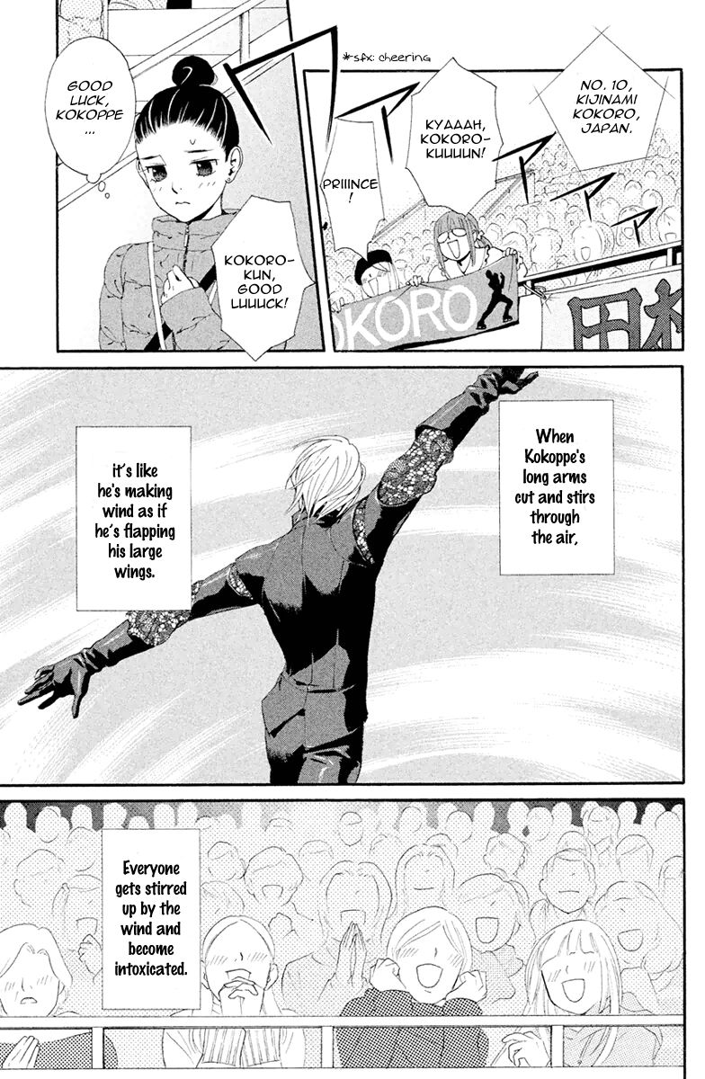 Ginban Kishi Chapter 3 page 22 - Chapter 3 : I'd Do Anything For You