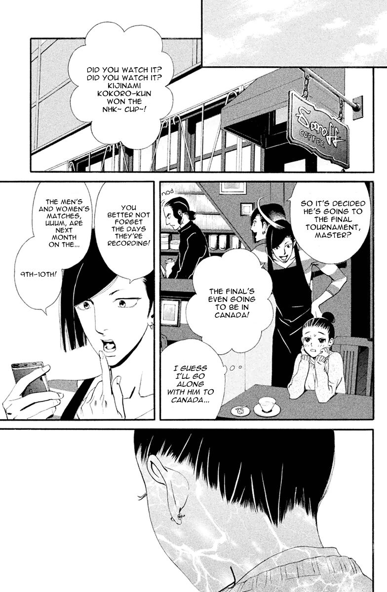 Ginban Kishi Chapter 3 page 24 - Chapter 3 : I'd Do Anything For You