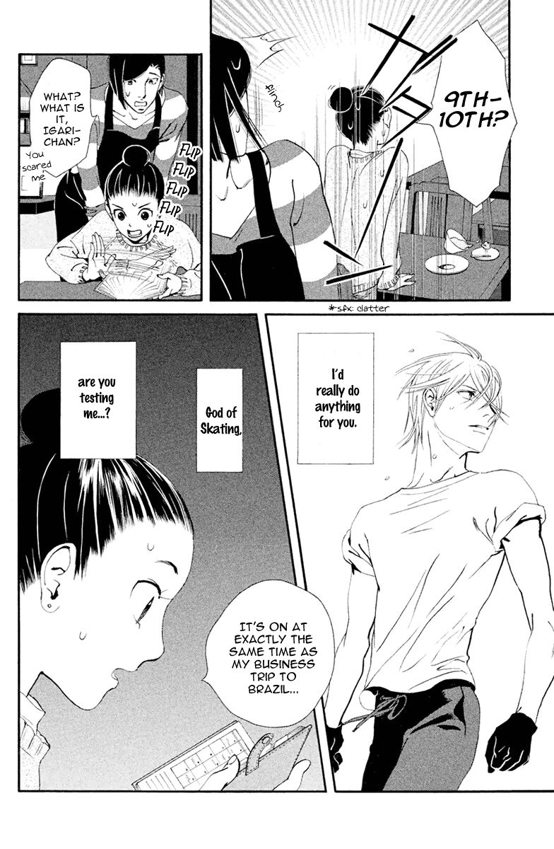 Ginban Kishi Chapter 3 page 25 - Chapter 3 : I'd Do Anything For You