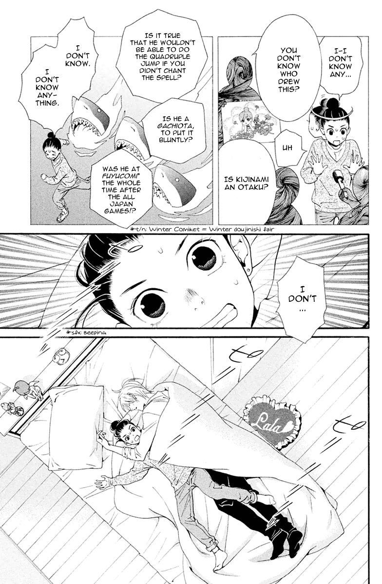 Ginban Kishi Chapter 3 page 4 - Chapter 3 : I'd Do Anything For You