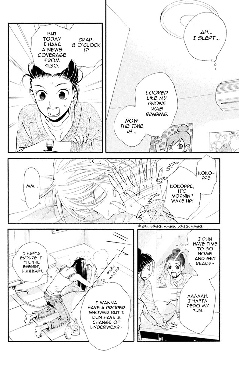 Ginban Kishi Chapter 3 page 5 - Chapter 3 : I'd Do Anything For You