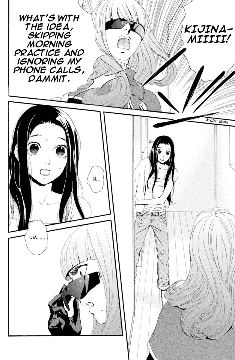 Ginban Kishi Chapter 3 page 7 - Chapter 3 : I'd Do Anything For You