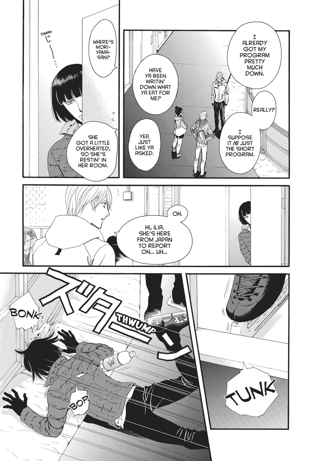 Ginban Kishi Chapter 30 page 11 - Chapter 30
