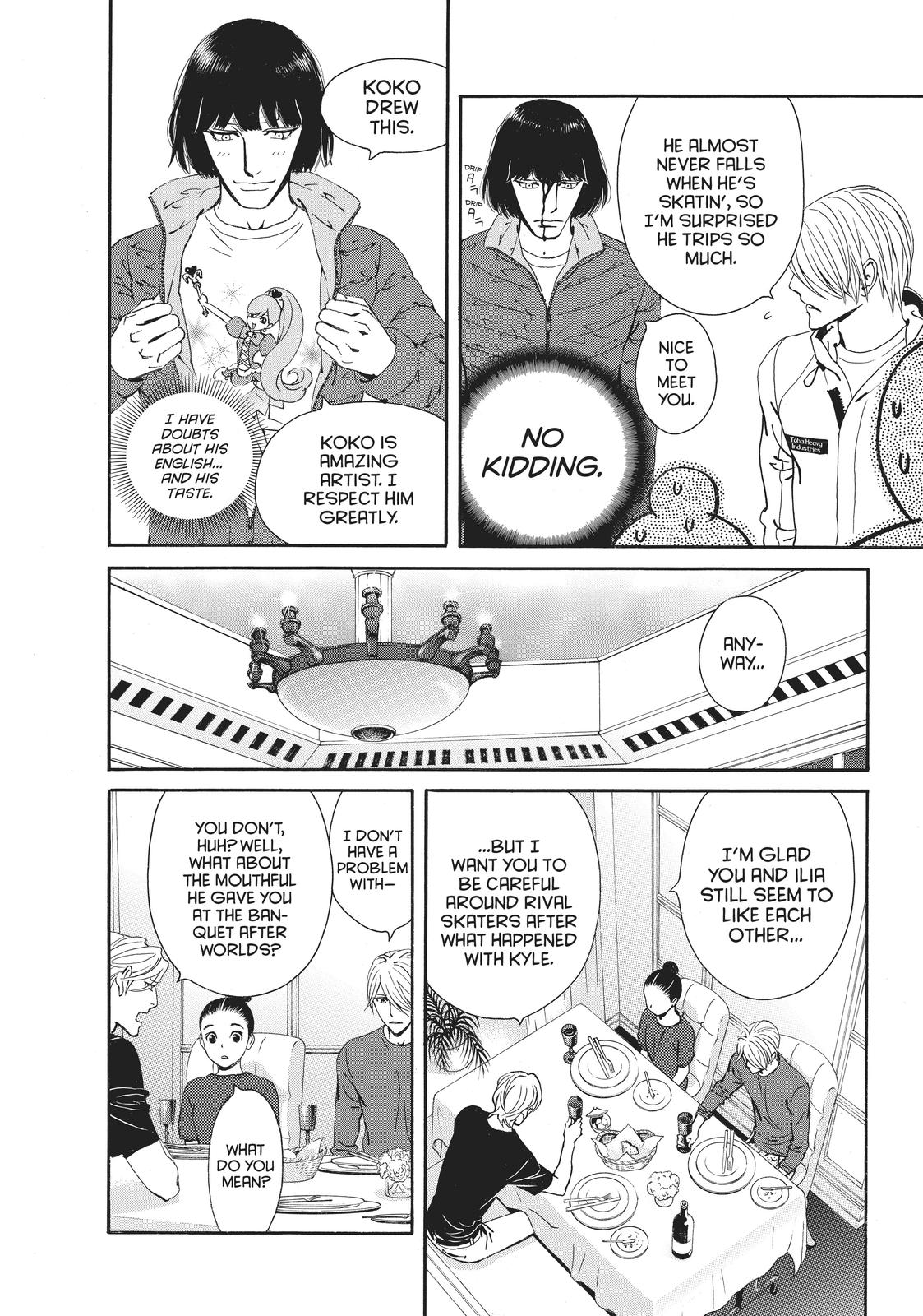 Ginban Kishi Chapter 30 page 12 - Chapter 30