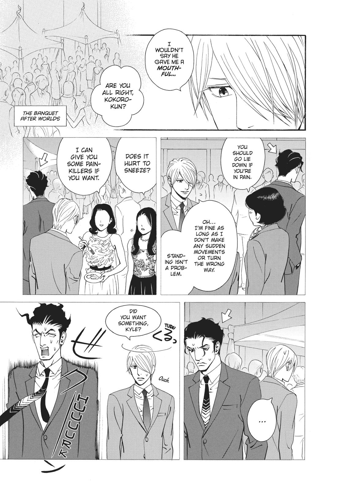 Ginban Kishi Chapter 30 page 13 - Chapter 30