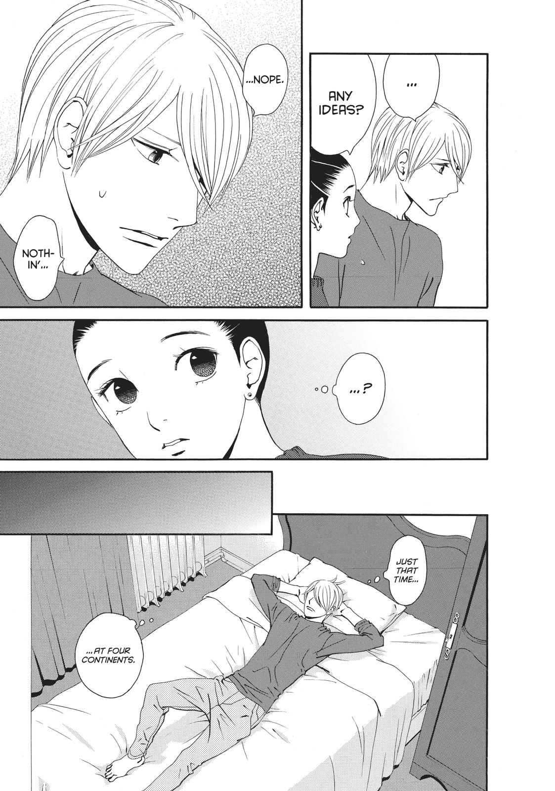 Ginban Kishi Chapter 30 page 15 - Chapter 30