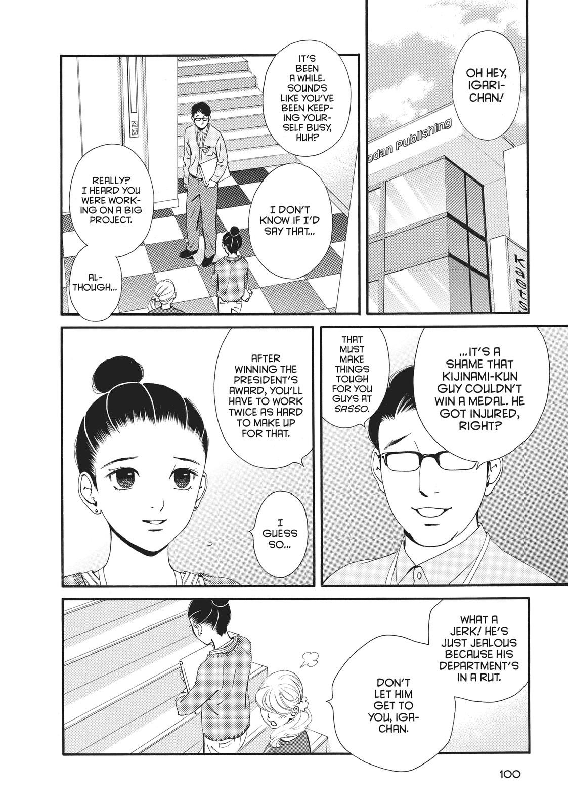 Ginban Kishi Chapter 30 page 2 - Chapter 30