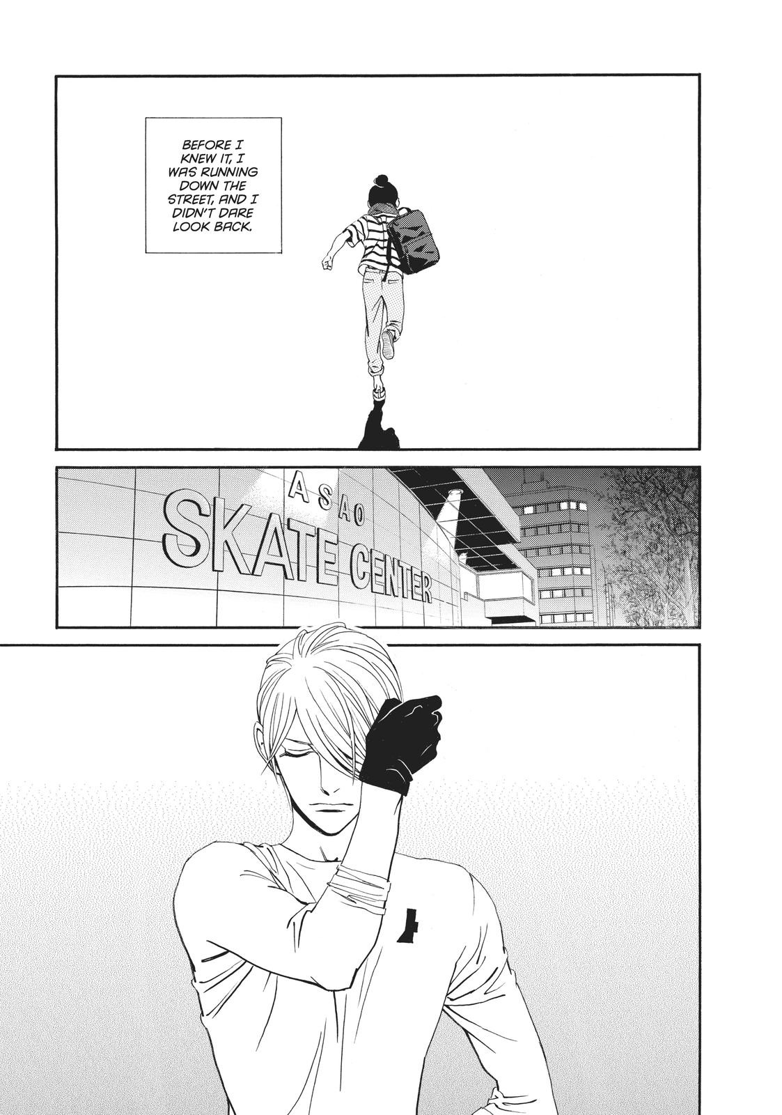 Ginban Kishi Chapter 30 page 21 - Chapter 30