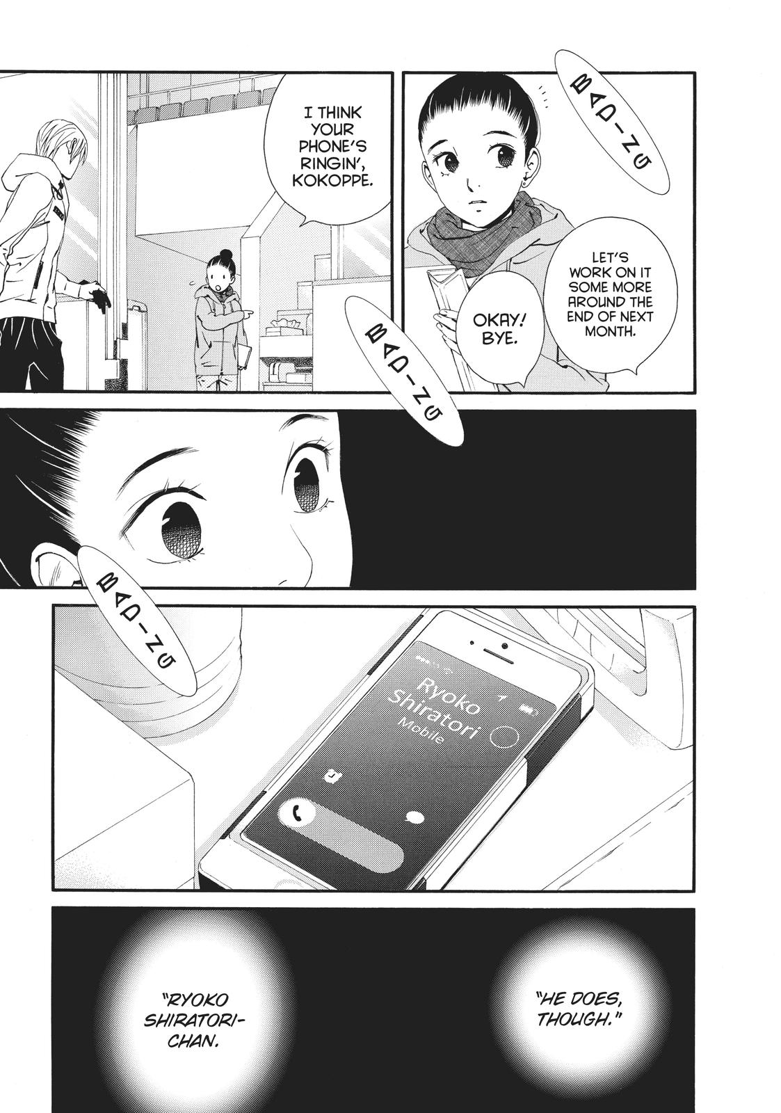 Ginban Kishi Chapter 30 page 23 - Chapter 30
