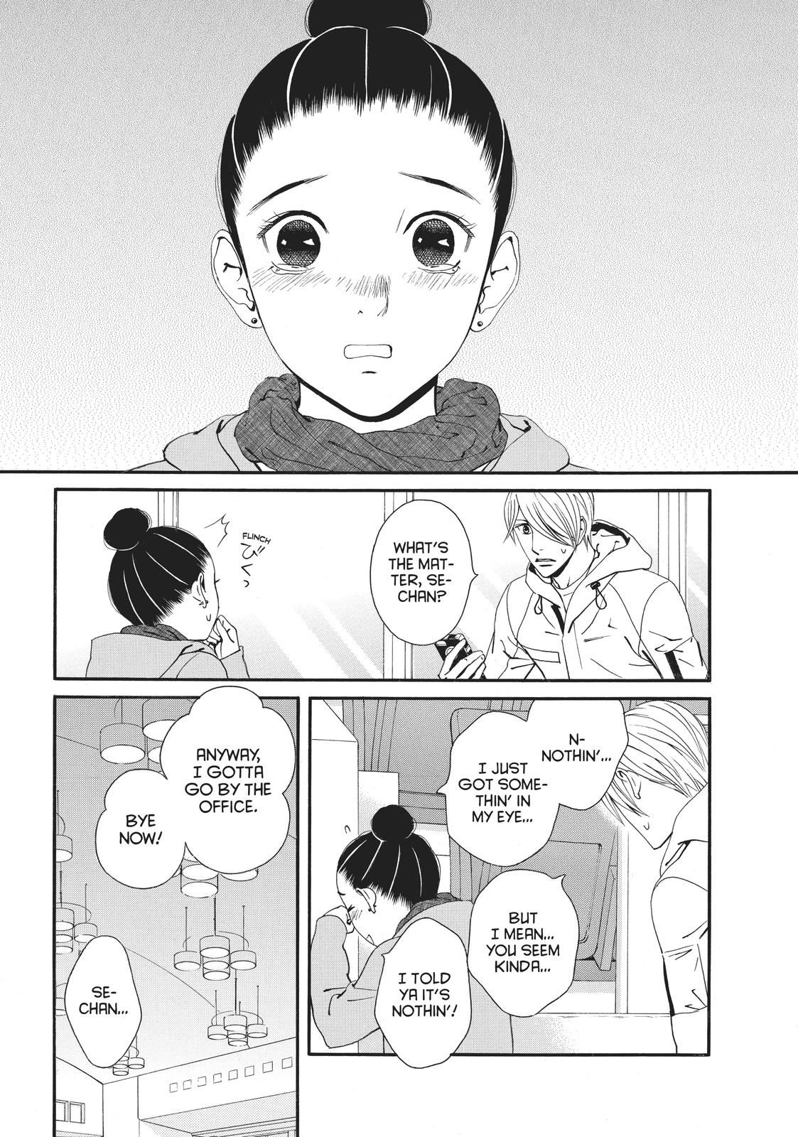 Ginban Kishi Chapter 30 page 25 - Chapter 30