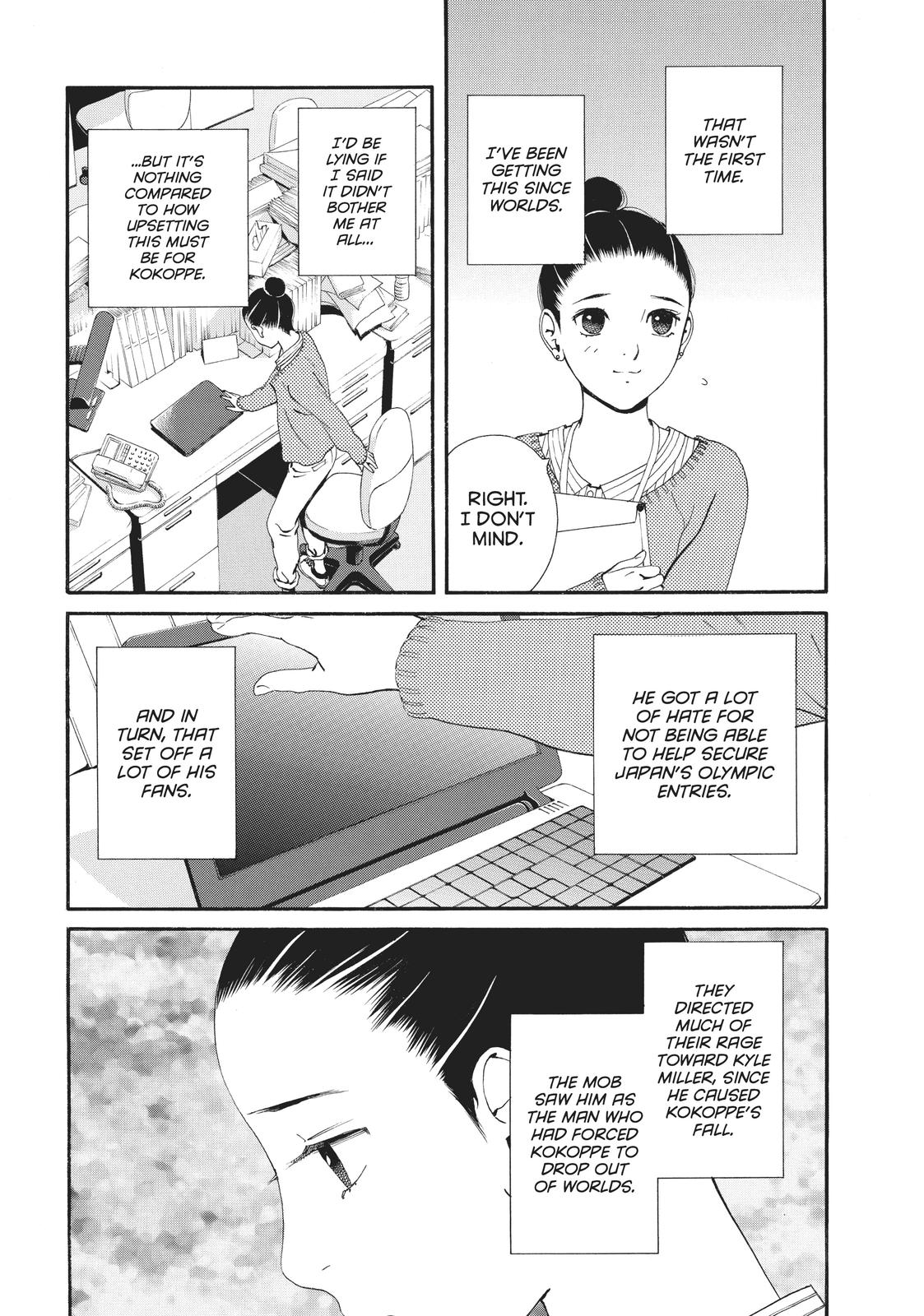 Ginban Kishi Chapter 30 page 3 - Chapter 30