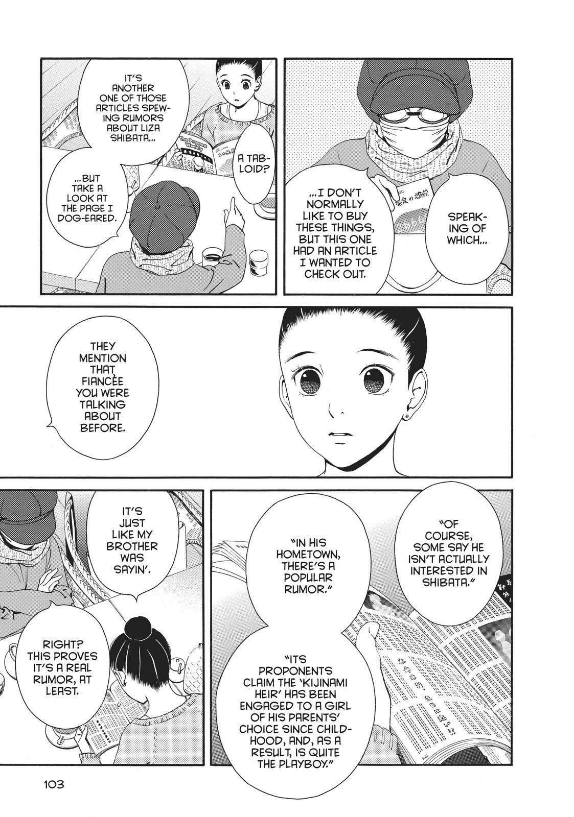 Ginban Kishi Chapter 30 page 5 - Chapter 30