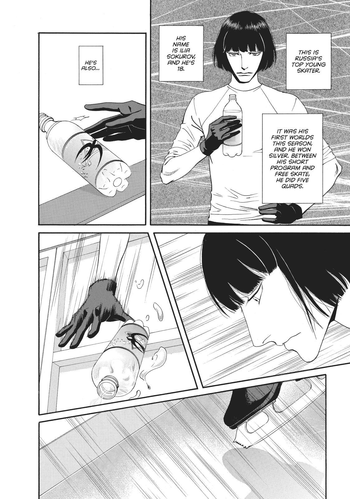 Ginban Kishi Chapter 30 page 8 - Chapter 30