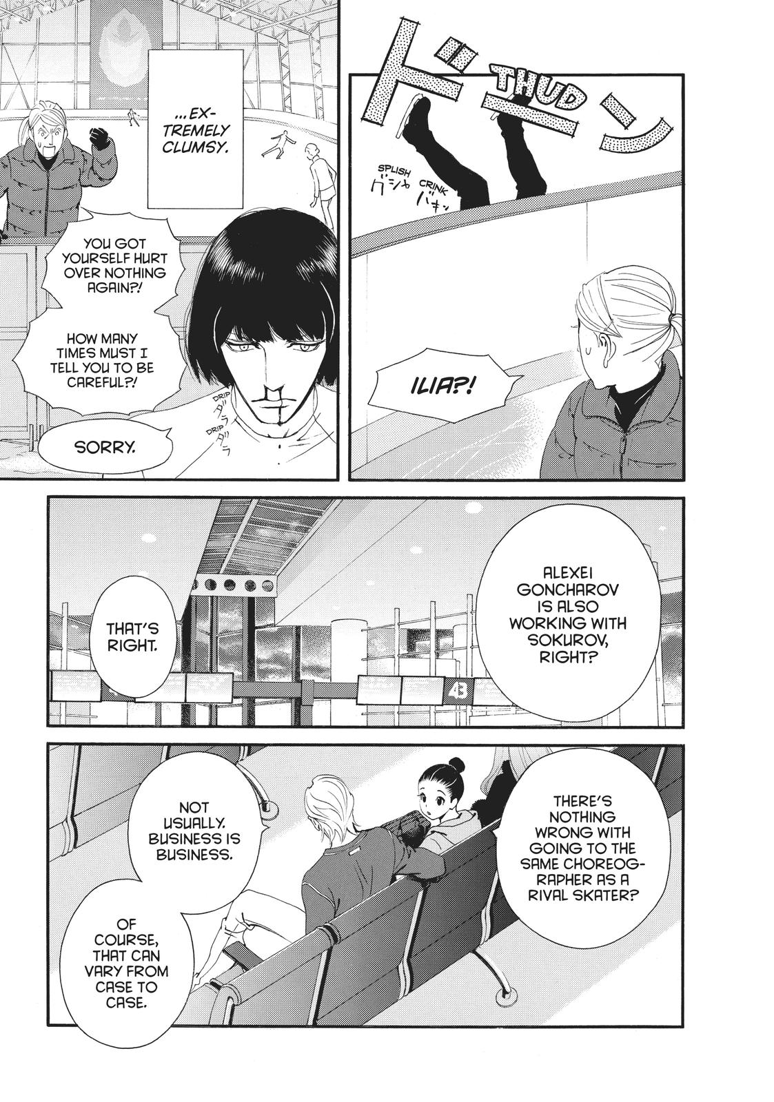 Ginban Kishi Chapter 30 page 9 - Chapter 30