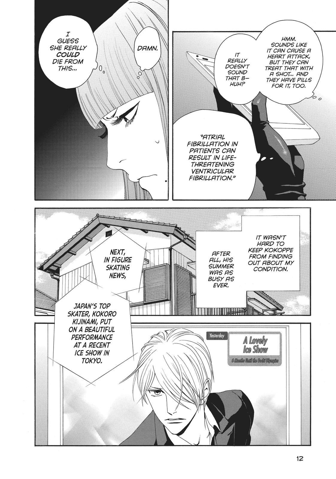 Ginban Kishi Chapter 32 page 11 - Chapter 32