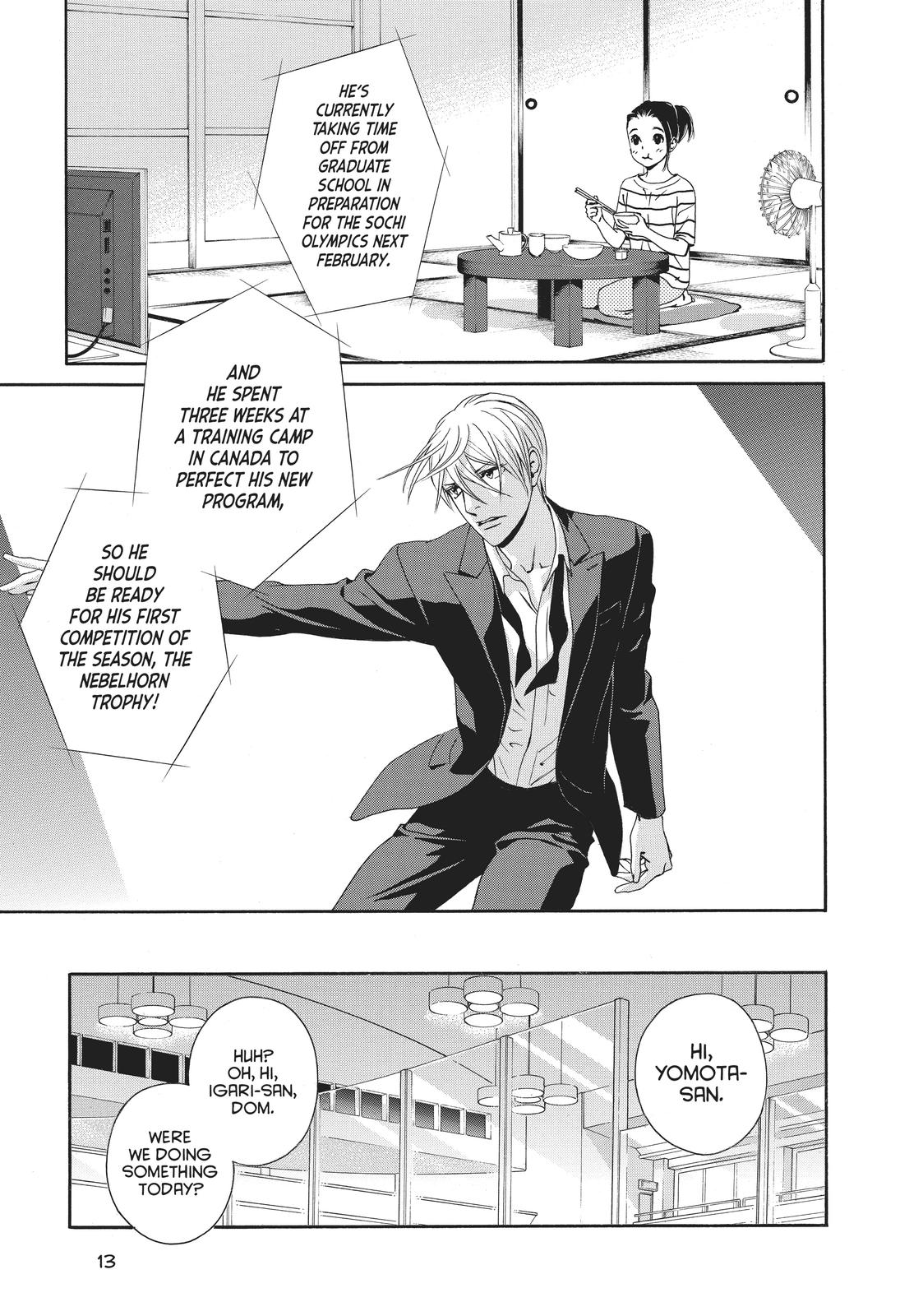 Ginban Kishi Chapter 32 page 12 - Chapter 32