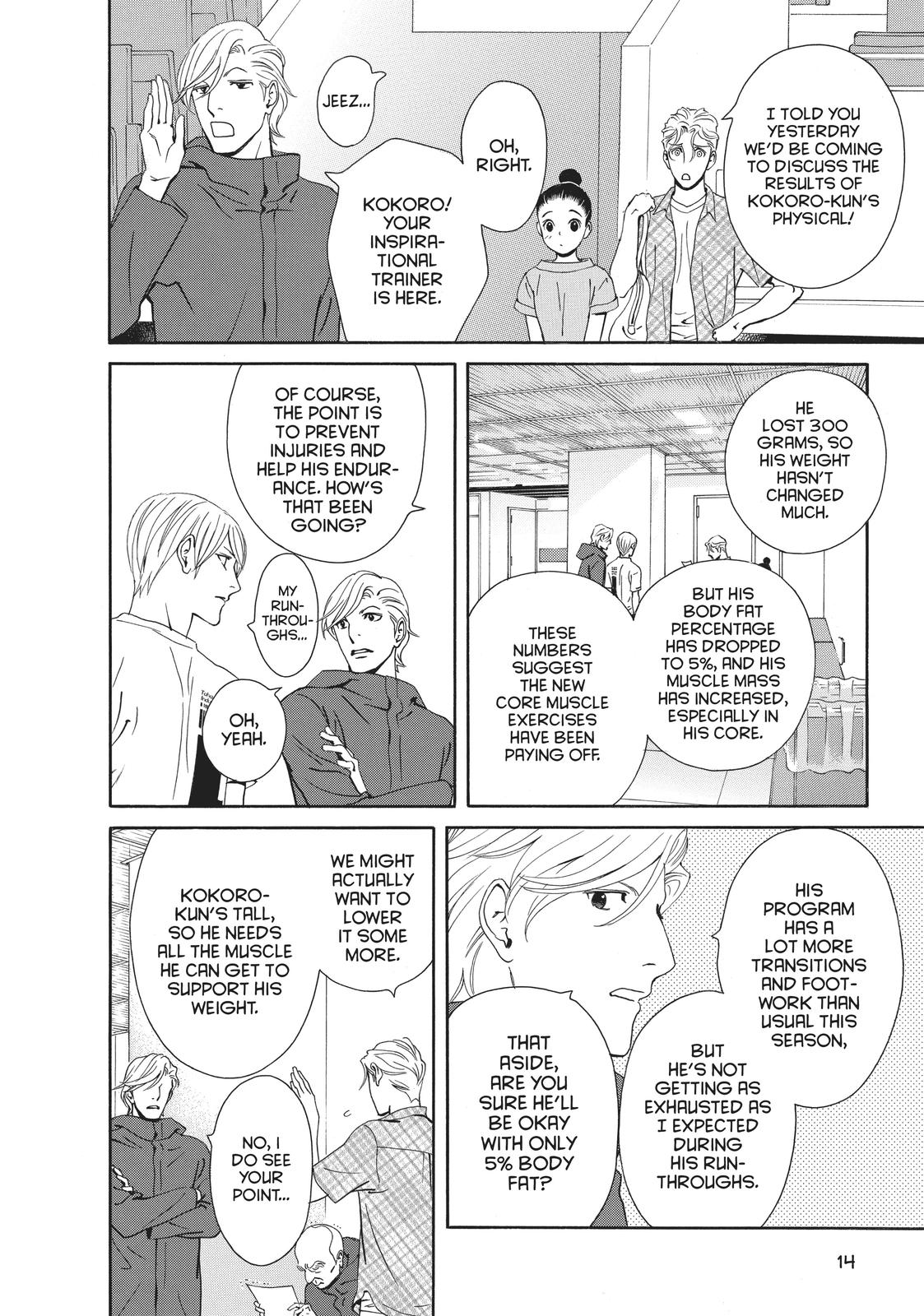 Ginban Kishi Chapter 32 page 13 - Chapter 32