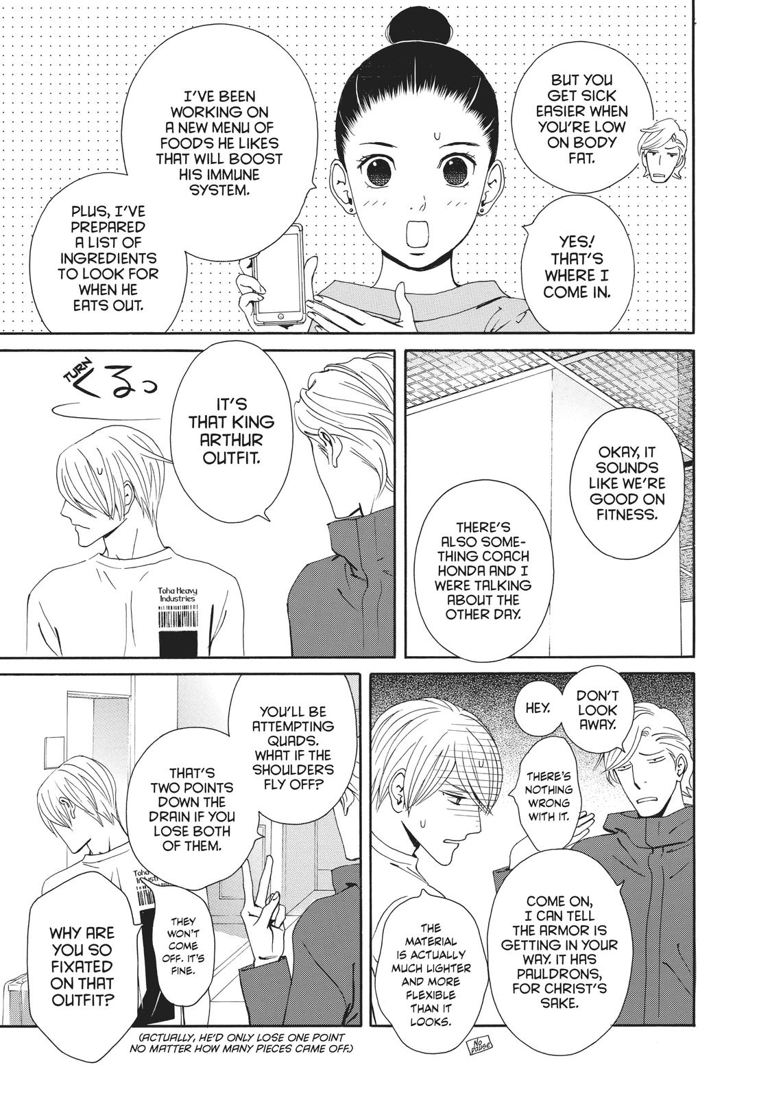 Ginban Kishi Chapter 32 page 14 - Chapter 32