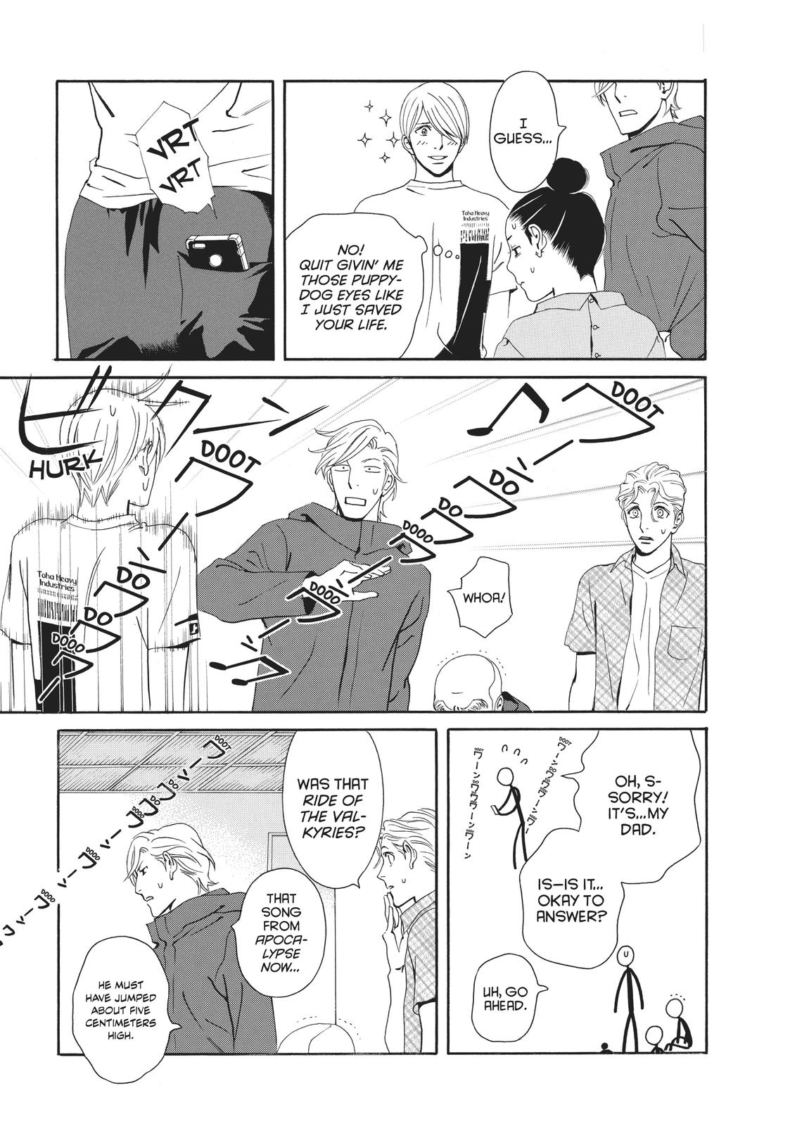 Ginban Kishi Chapter 32 page 16 - Chapter 32