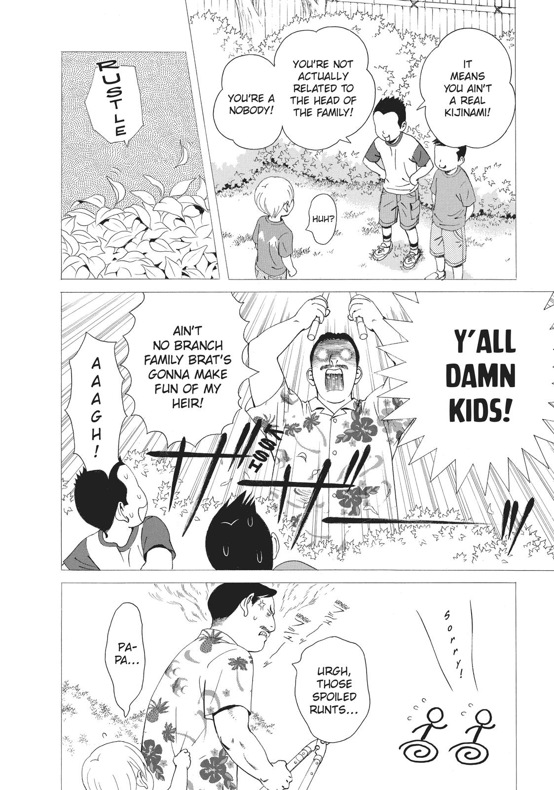 Ginban Kishi Chapter 32 page 19 - Chapter 32