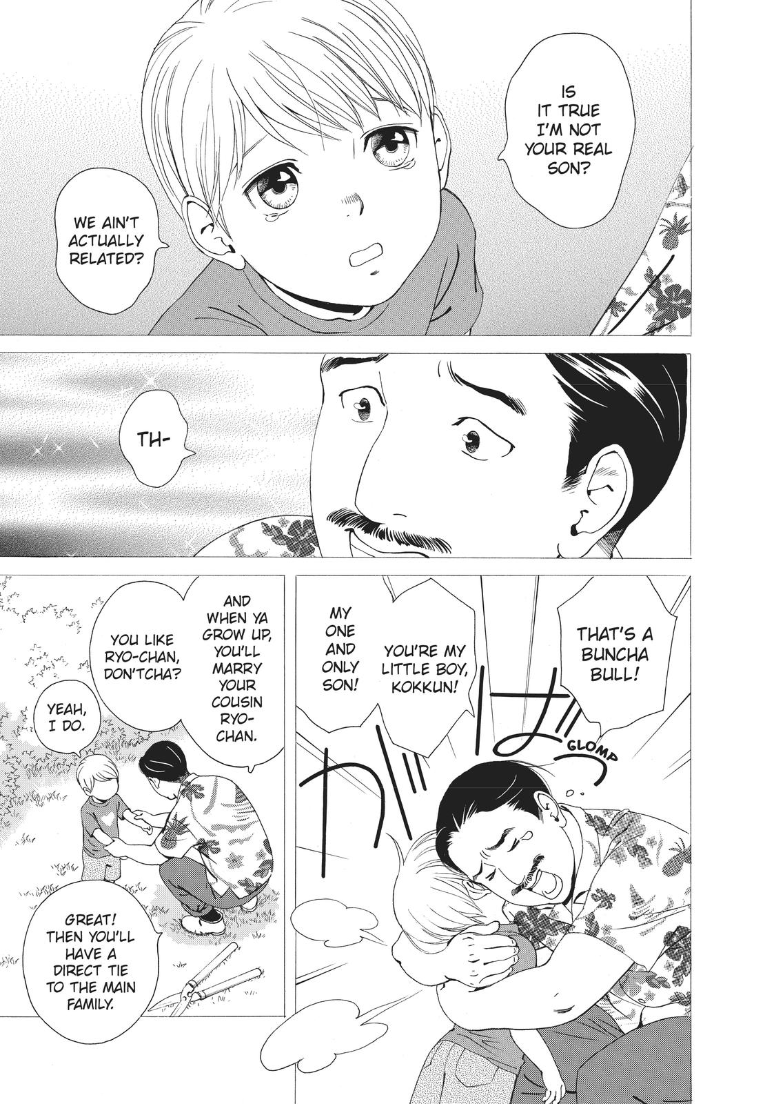 Ginban Kishi Chapter 32 page 20 - Chapter 32