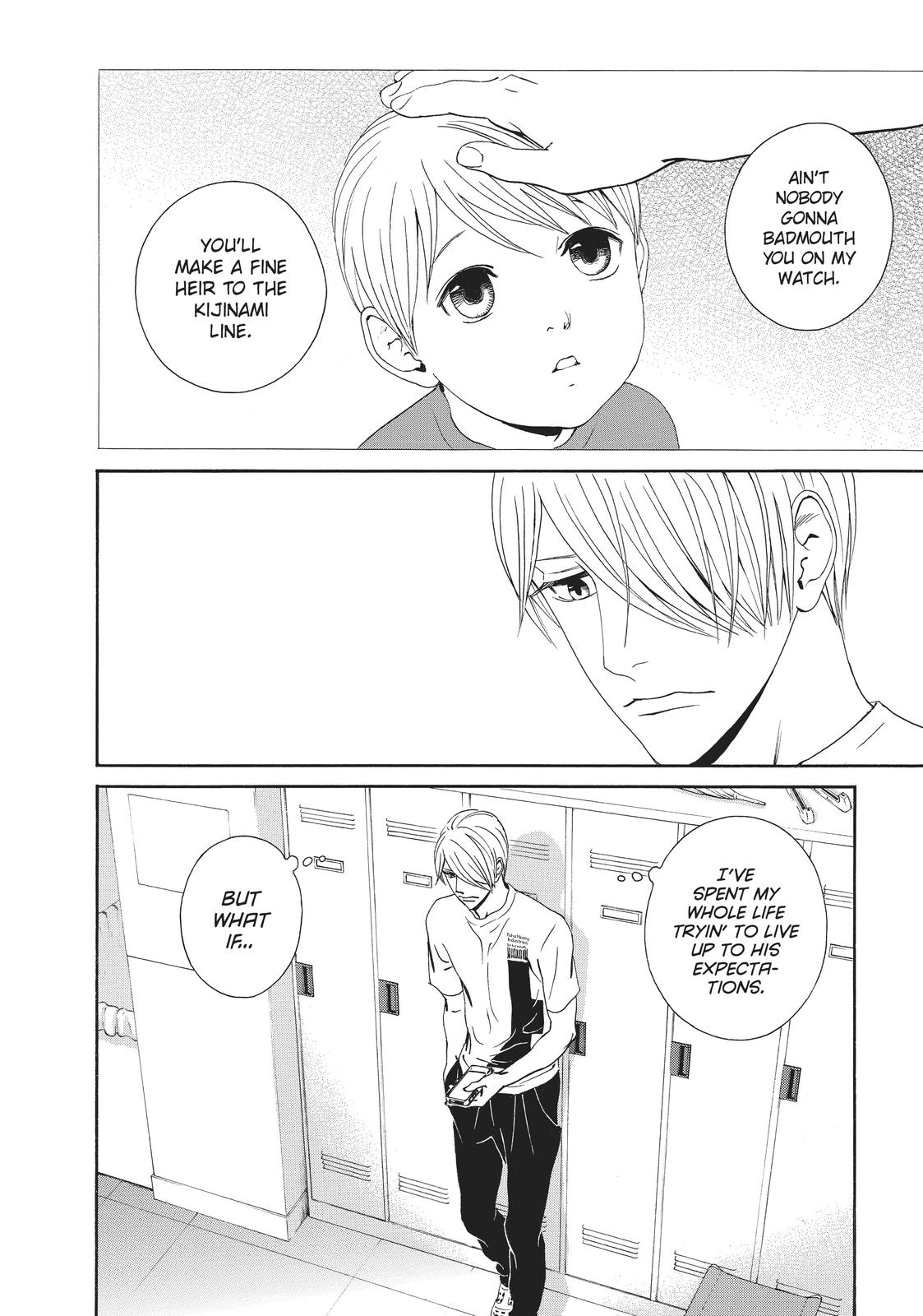 Ginban Kishi Chapter 32 page 21 - Chapter 32