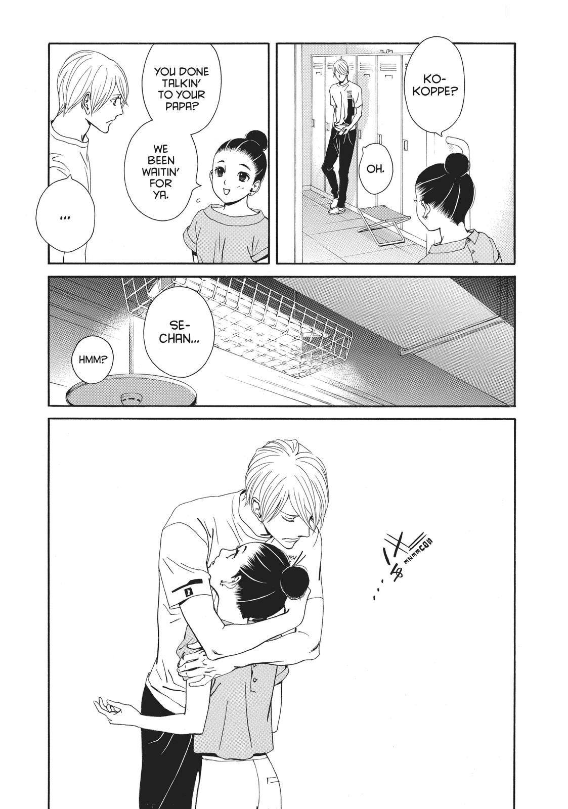 Ginban Kishi Chapter 32 page 22 - Chapter 32